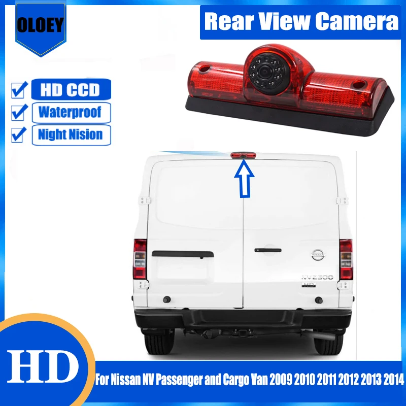 Rear View Reverse Camera For Nissan NV Passenger and Cargo Van 2009 2010 2011 2012 2013 2014 BackUp Parking Brake light Camera