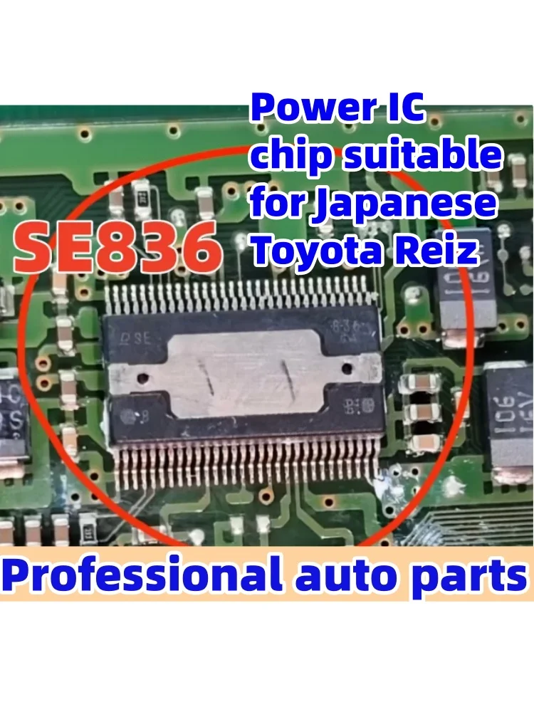 2PCS/lot SF773 SE836  M59544FP Power IC chip Computer oxygen sensor chip suitable for Japanese Toyota Reiz