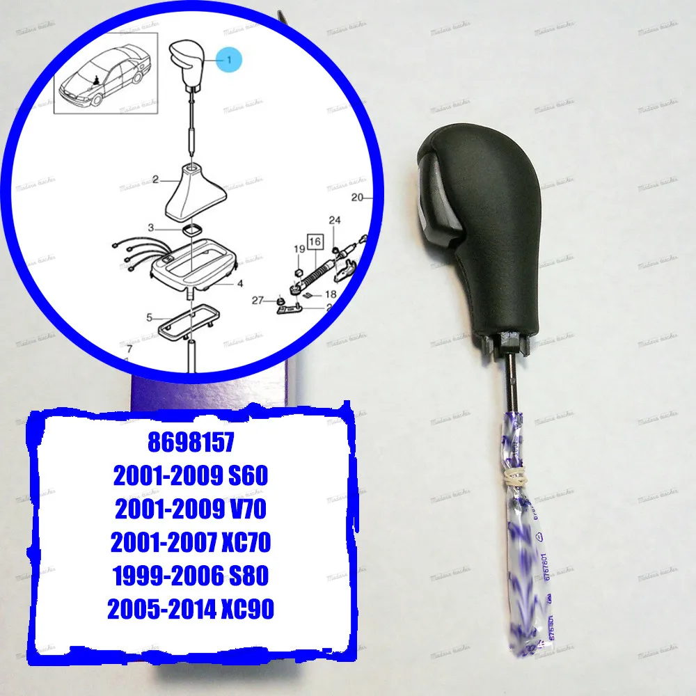 

For Volvo Automatic Transmission Leather Shifter Knob S60 V70 XC70 S80 XC90 AUTOMATIC GEAR SHIFTER SHIFT 8698157