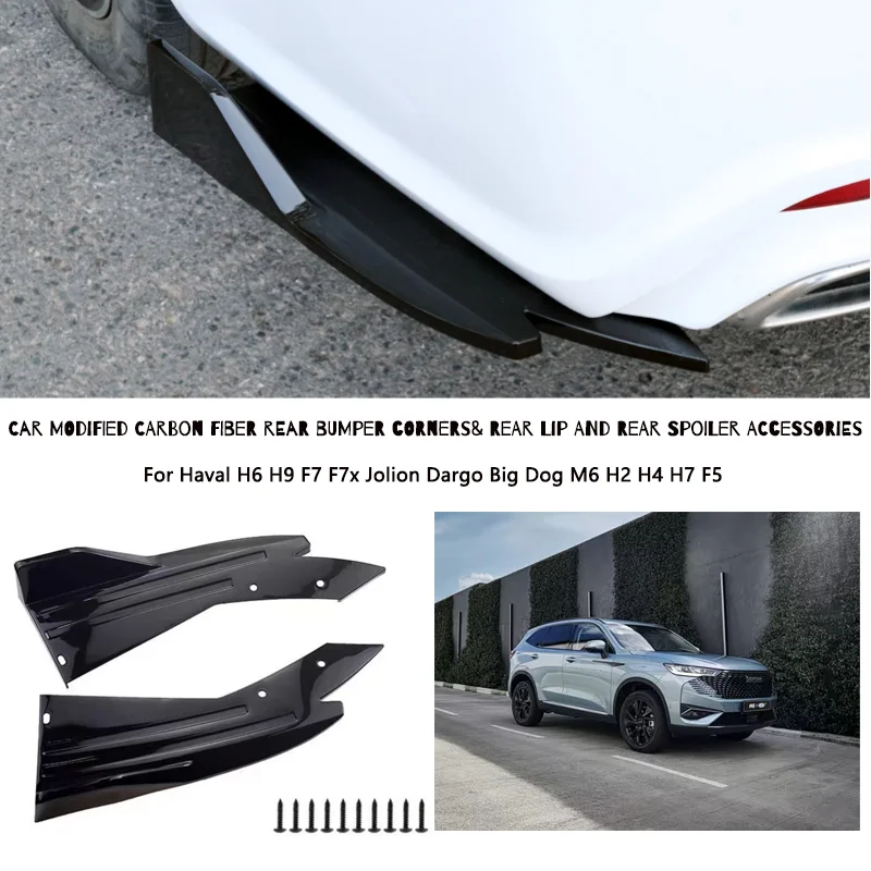 Rear Bumper Lip Diffuser Splitter Canard Protector Front For Haval H6 H9 F7 F7x Jolion Dargo Big Dog M6 H2 H4 H7 F5