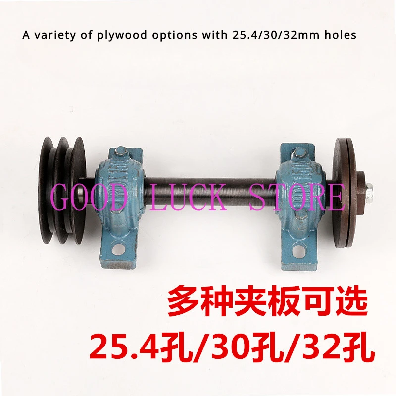 

Woodworking Table Saw Machinery Accessories Disc Electric Saw Modified Woodworking Saw Machine Shaft Seat Sawing Machine