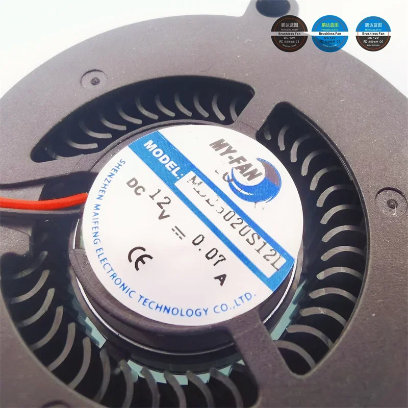 pa 5020 TURBO BLOWER 12V 0.07A DC BRUSHLESS 50*50*20MM 5CM COOLING FAN