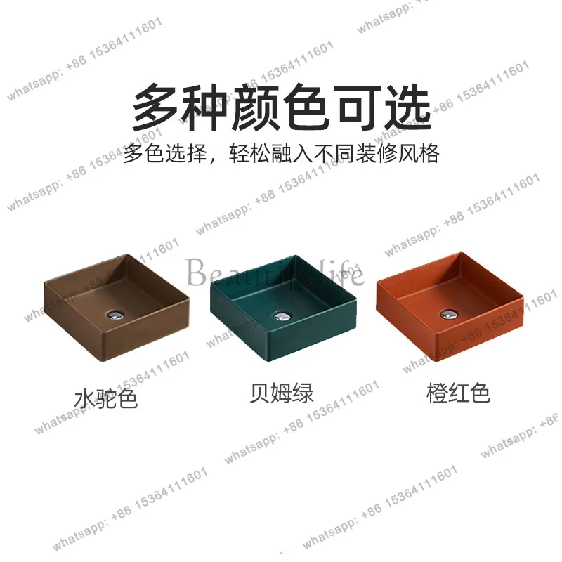 Square artificial stone thin side table basin Household table basin