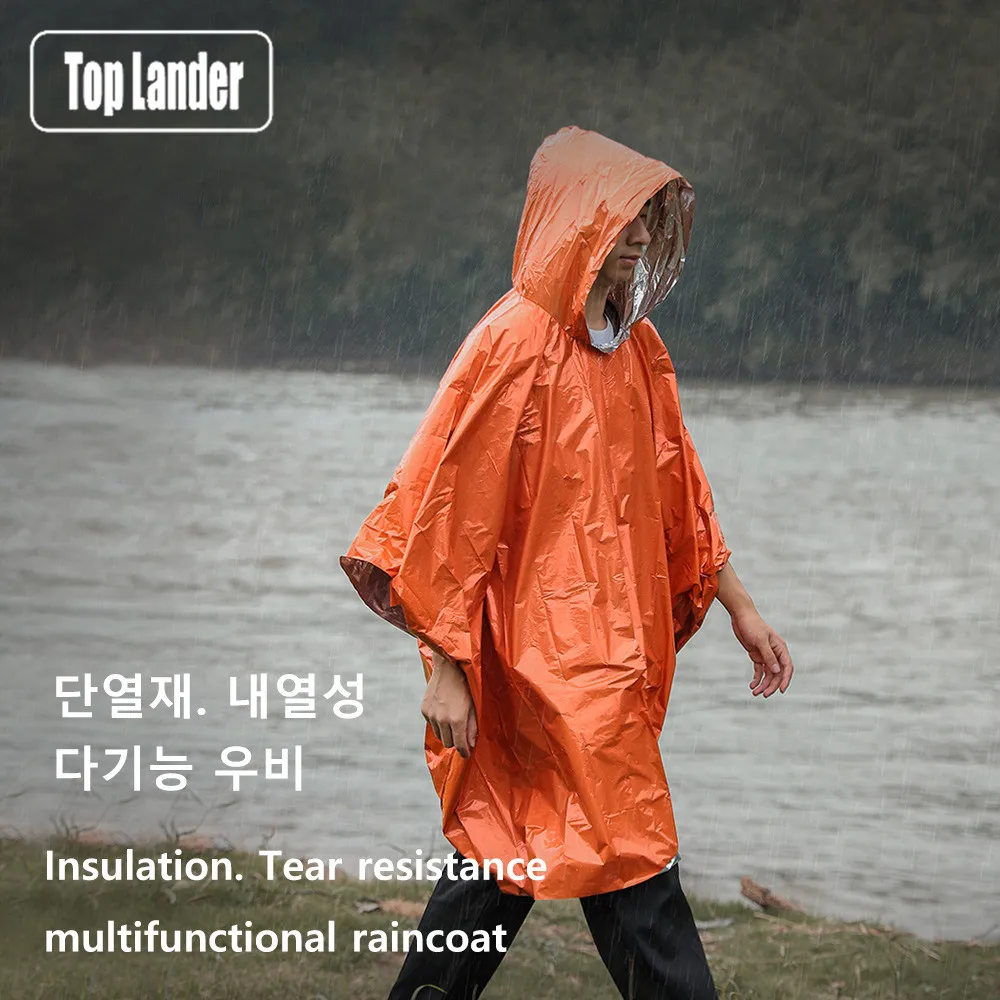 Emergency Raincoat Poncho Waterproof Rainwear Survival Reflective Blanket Outdoor Camping Bushcraft First Aid Rain Coat