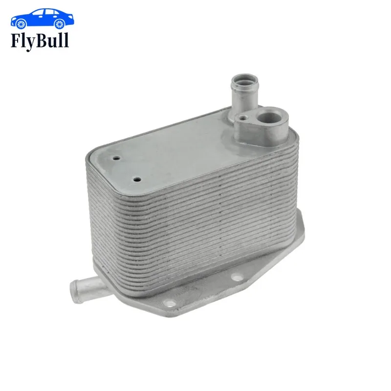 

LR001426 LR041257 30757620 Масло радиатора для Volvo S60 S80 V60 XC60 XC70 XC90 2006-2018 Land Rover LR2 3.0L 3.2L 2012
