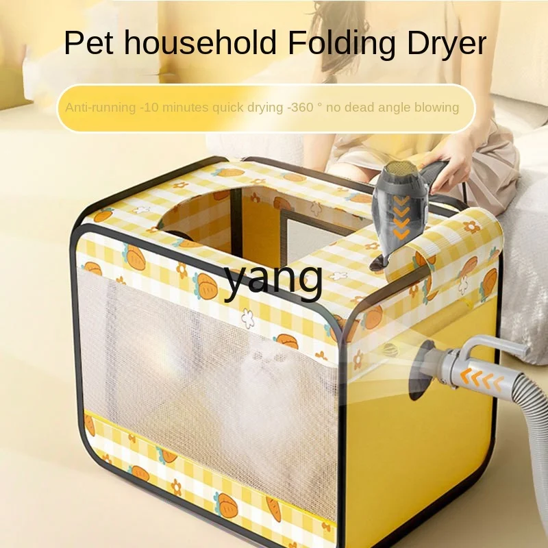 LXL Drying Baker for Pet Cat and Dog Hair Blowing Household Small Bath Drying