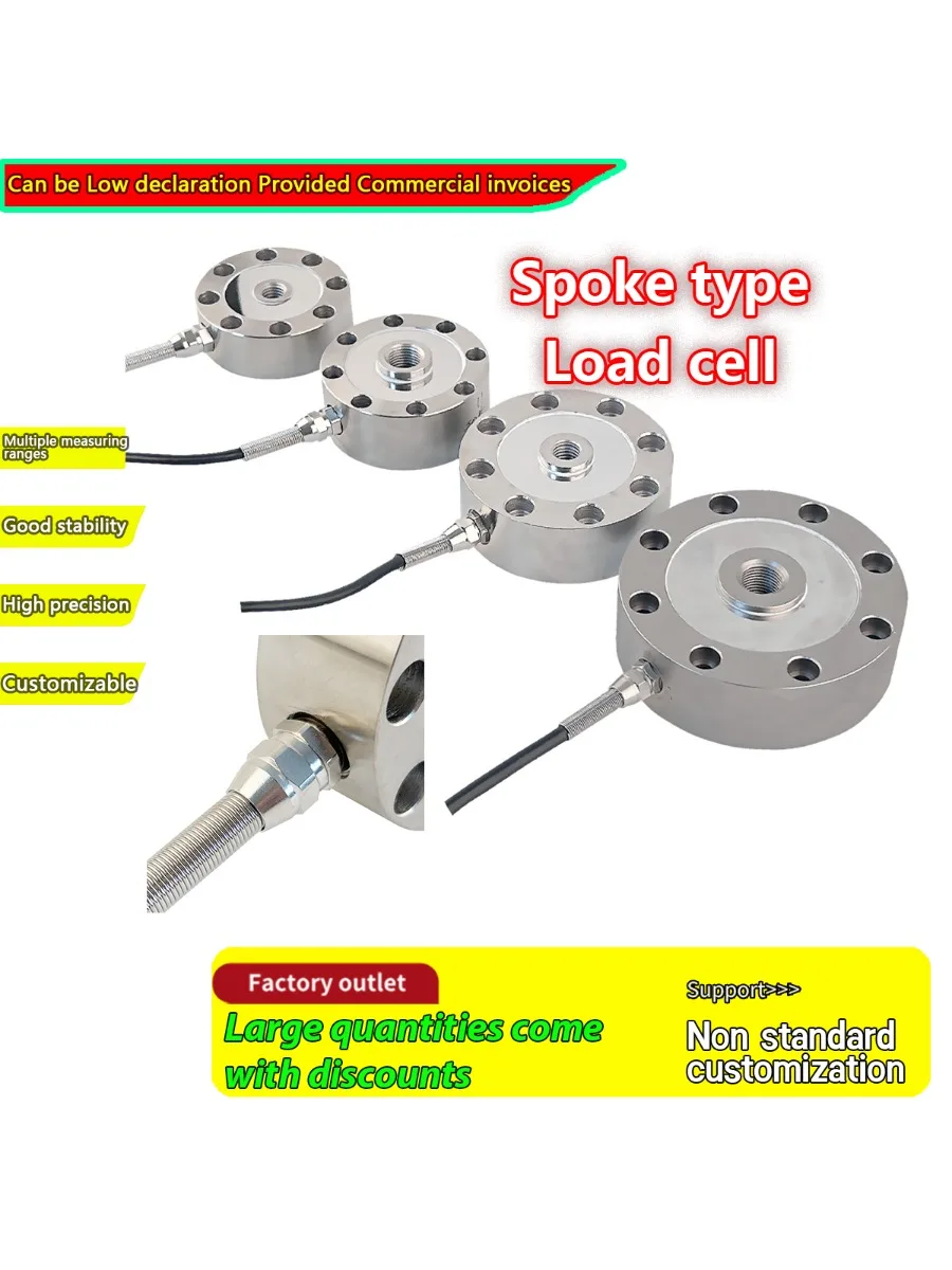 Przemysłowy czujnik siły typu Spoke Load Cell 100KG-50T z cyfrowym wyświetlaczem, kontroler wagowy, wskaźnik, zestawy montażowe 4. Kontrola — 2