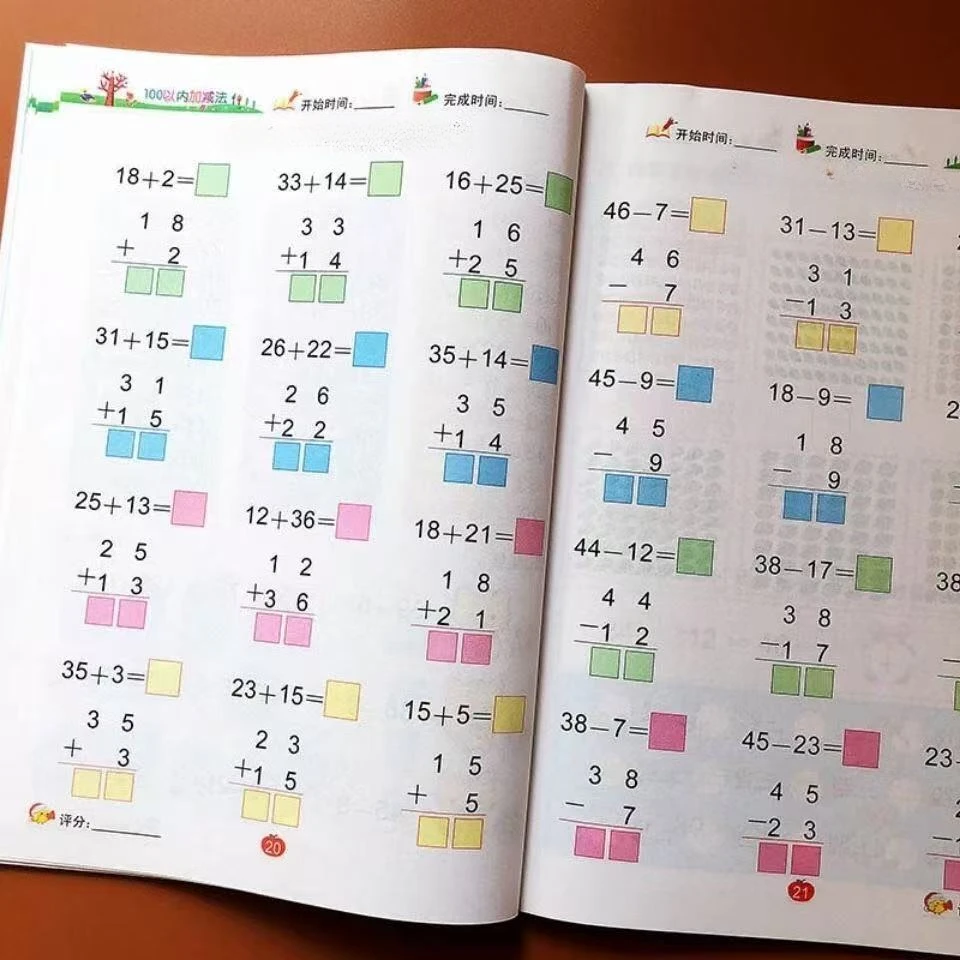54 Pages Children's Addition and Subtraction Learning Math Students Handwriting Copybook Preschool Mathematics Exercise Book