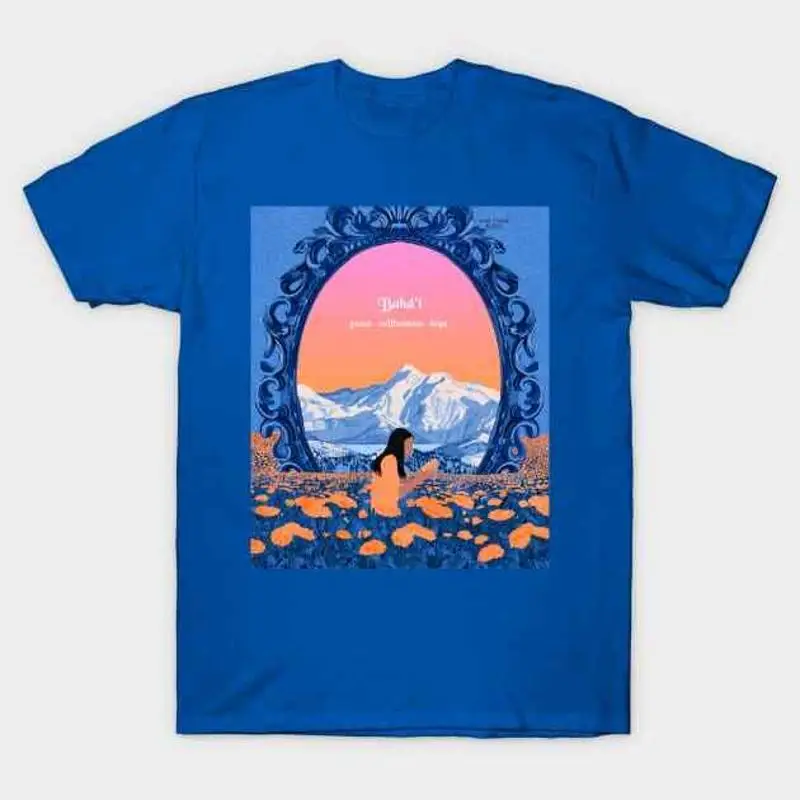 

Baha'i T Shirt S 5XL Fast Shipping