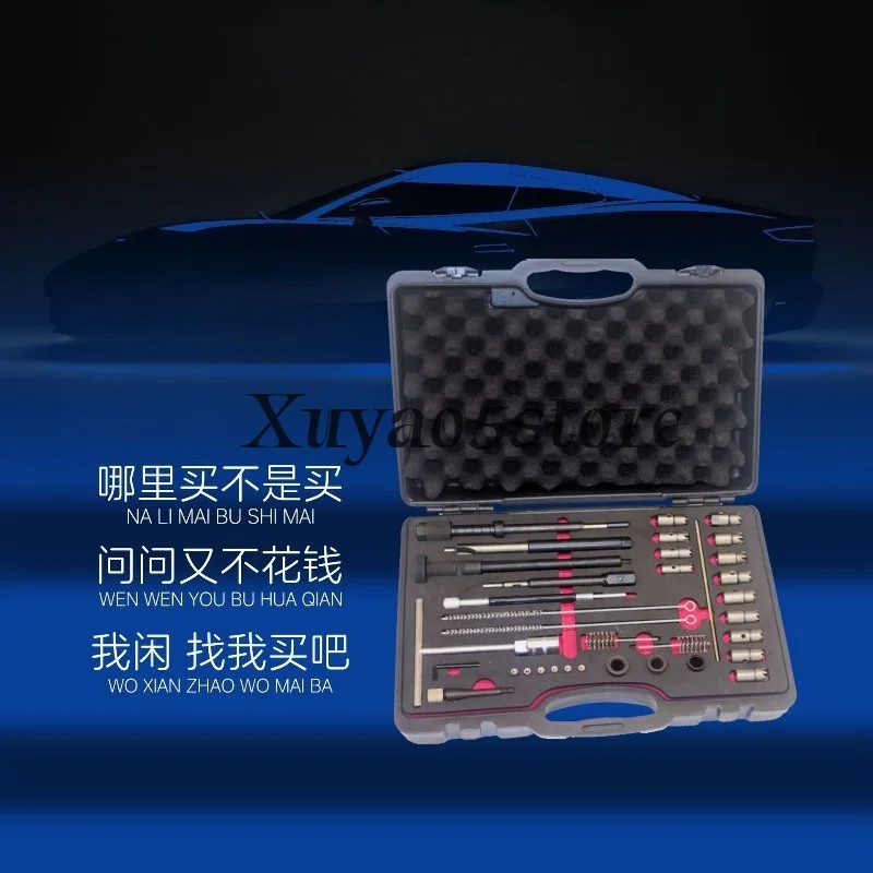 Fuel Injector Holder Cleaning Tool Spark Plug Sleeve Tool, Reamer