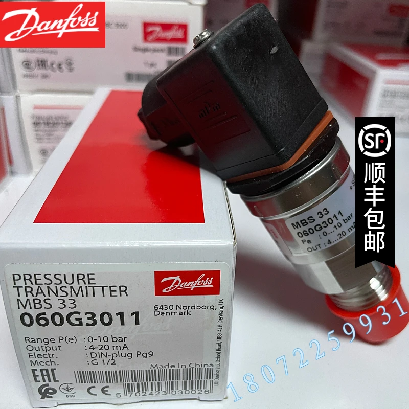 

060G2418 060G2426 060G2422 Danfoss DANFOSS MBS4510 Pressure Transmitter