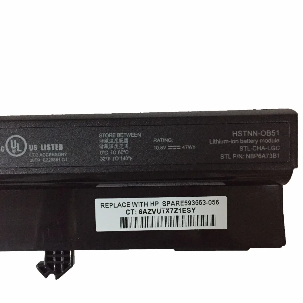 10.8v 47wh DU06 HSTNN-OB51新オリジナルhp compaq 6520 6520s 6520から451545 361 456623-001 HSTNN-DB51