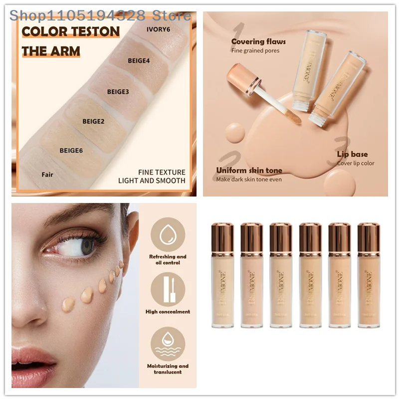

[MP]BSIMONE Face Liquid Foundation Base Full Coverage Oil-Control Long Wear Smooth Lightweight Natural Cover Waterproof Matte