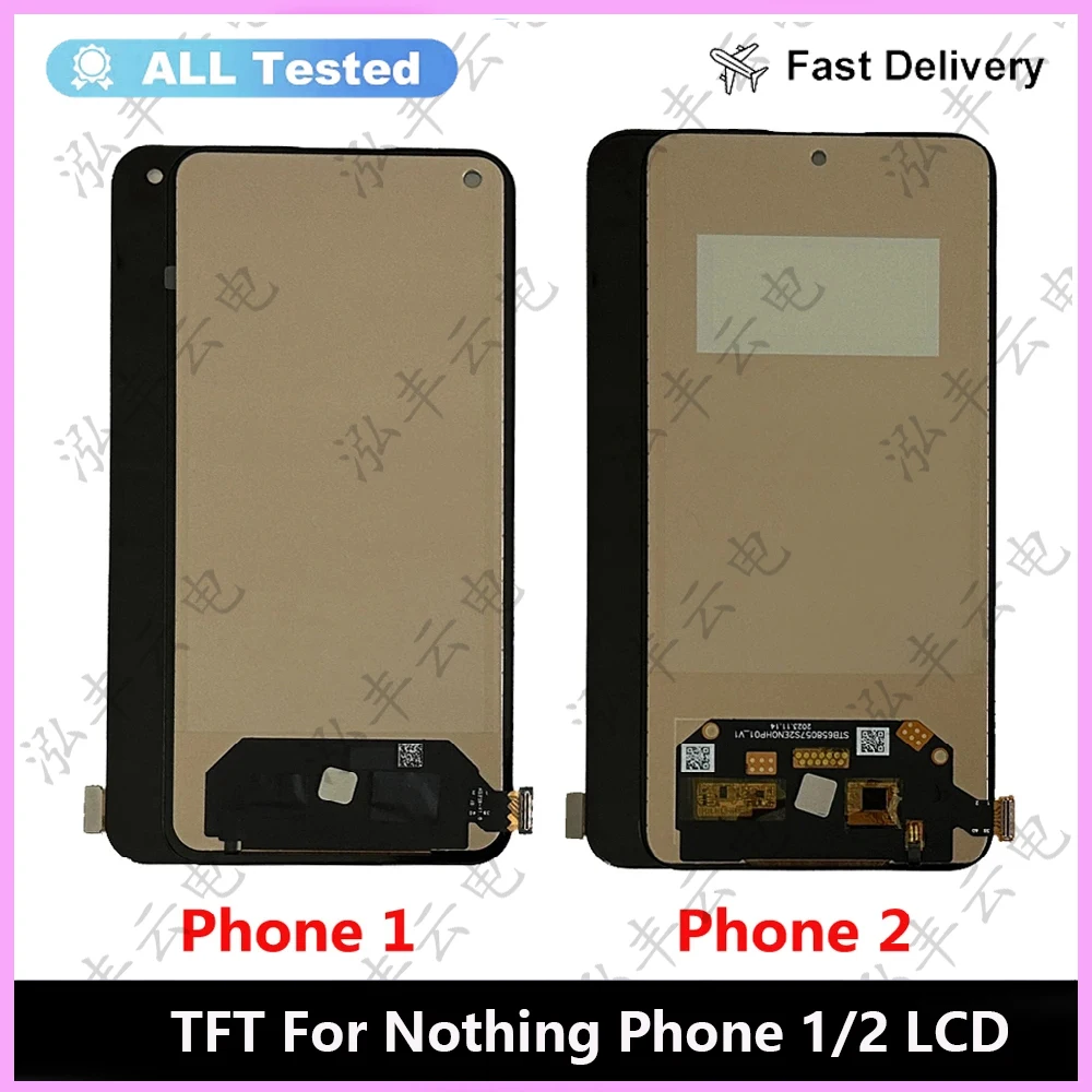 

6.7" TFT LCD Display For NOTHING Phone1 phone 2 LCD With Sensor Screen Digitizer Assembly 6.55" For Nothing Phone1 Phone 2 LCD