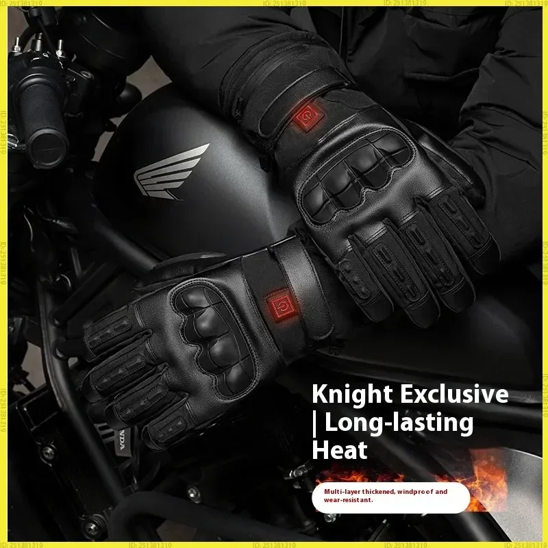 Thumbnail 4 - #21 Latest Heated Motorcycle Gloves Offers