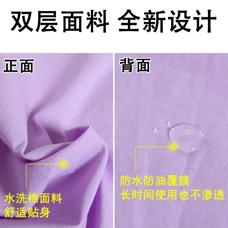 Filmed Waterproof Bed Sheet for Beauty Salon SPA Massage Bedspread Bed Table Cover Sheets Oilproof With/no Hole Resuable