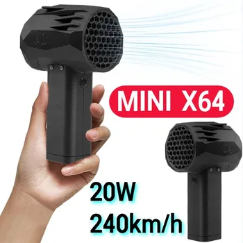 X64 자동차 강력한 송풍기, 휴대용 터보 제트 선풍기 브러시리스 모터, 순간 추력, 1.4 kg/s, 240 km/h, 공기 먼지털이, 650W 고출력