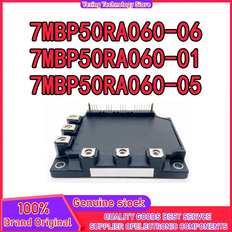 

7MBP50RA060-01 7MBP50RA060-05 7MBP50RA060-06 New Original in stock