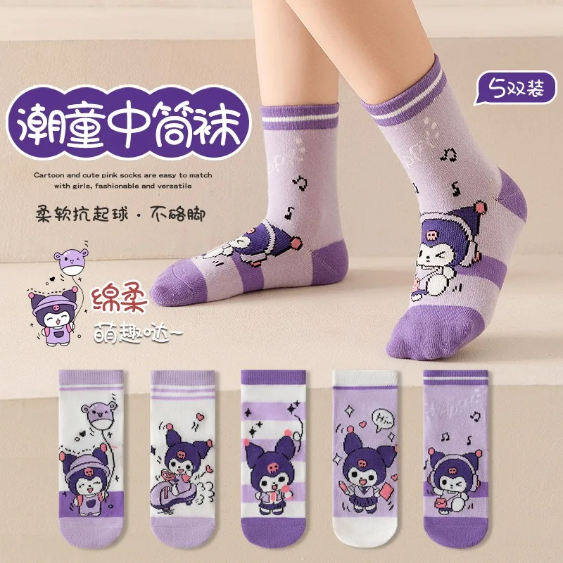 

5Pairs Lovely Sanrio Kuromi Baby Girl Mid-calf Socks New Fall Cartoon Hello Kitty Socks Cotton Children Socks for Girls Gifts