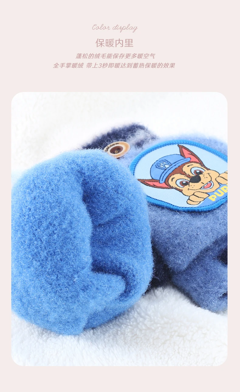 Echte Paw Patrol Winter KINDER Handschuh Chase Marshall Skye Everest Rubble Zuma Rocky Ryder Kinder Fäustlinge Weihnachtsgeschenk 2-6T – Detail 5