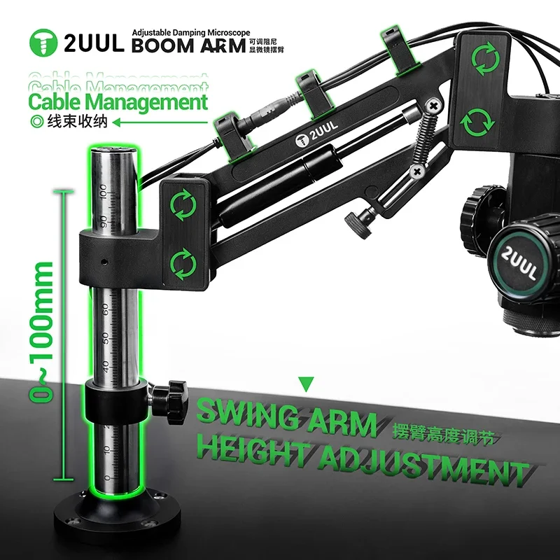 2UUL MS71 Adjustable Damping Microscope Boom Arm 360° Rotating for Mobile Phone Repair Compatible with 95% Microscope