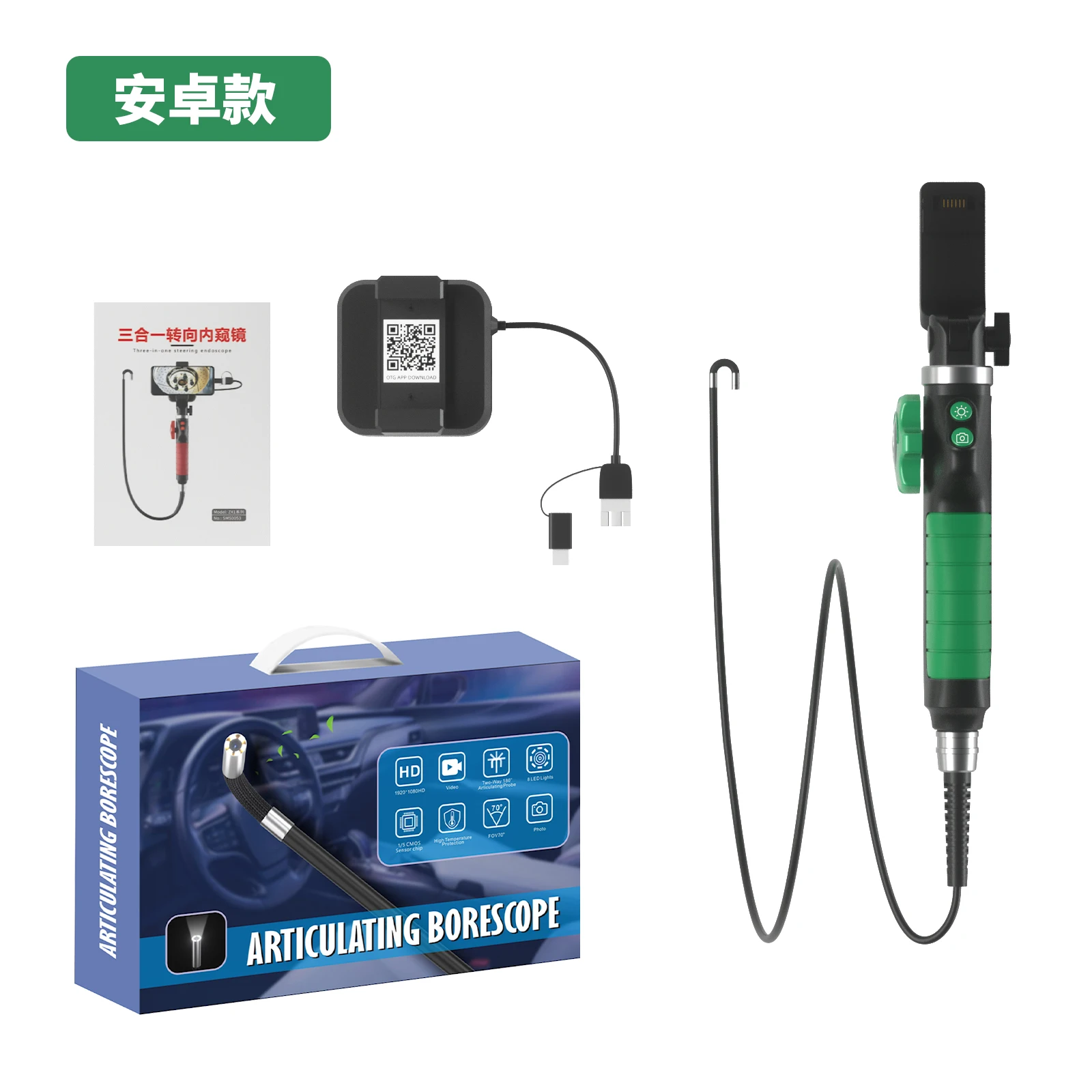 2MP 1080P 3.9MM  For Android Two Way Articulate Steering Endoscope CMOS Borescope Inspection Digital Microscope Camera Otoscope