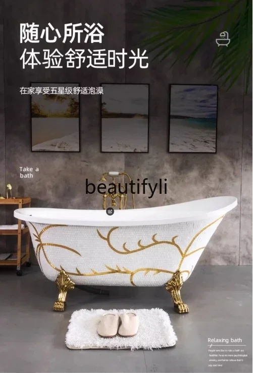 

European independent pearlescent mosaic princess bathtub adult bath retro American ceramic size bathtub