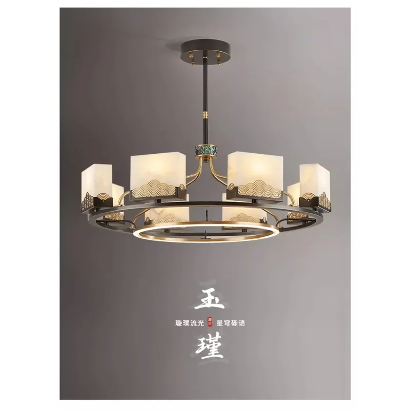 Round Natural Alabaster Chandelier New Chinese Style Simple Modern Main Pendant Light for Living Room Dining Room Bedroom
