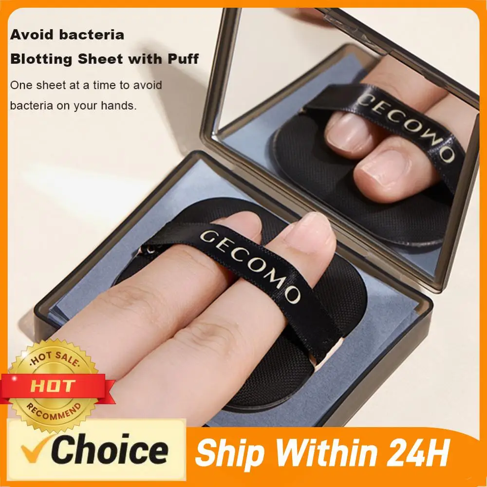 

100 листов матирующих салфеток для лица с футляром и пуховкой, впитывающие жир, с бамбуковым углем, для мужчин и женщин