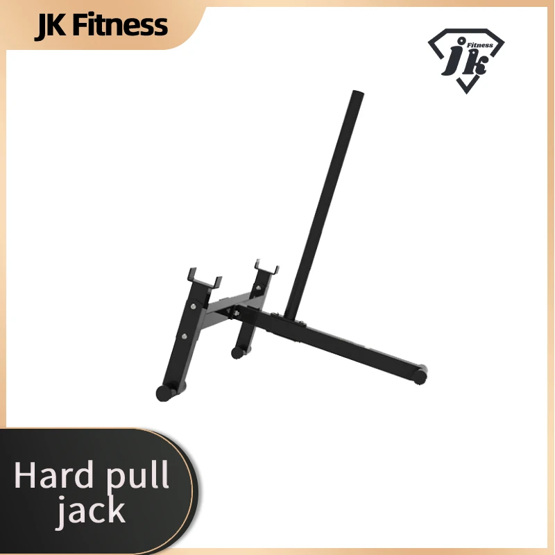 Hard Pull Barbell Rod Changer, Double Support, Changing Frame Barbell, Jack Changing Austrian Support Frame