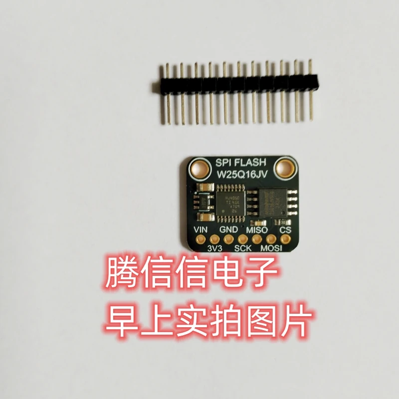 5635 SPI FLASH Breakout - W25Q16 - 16 Mbit / 2 MB ESP32