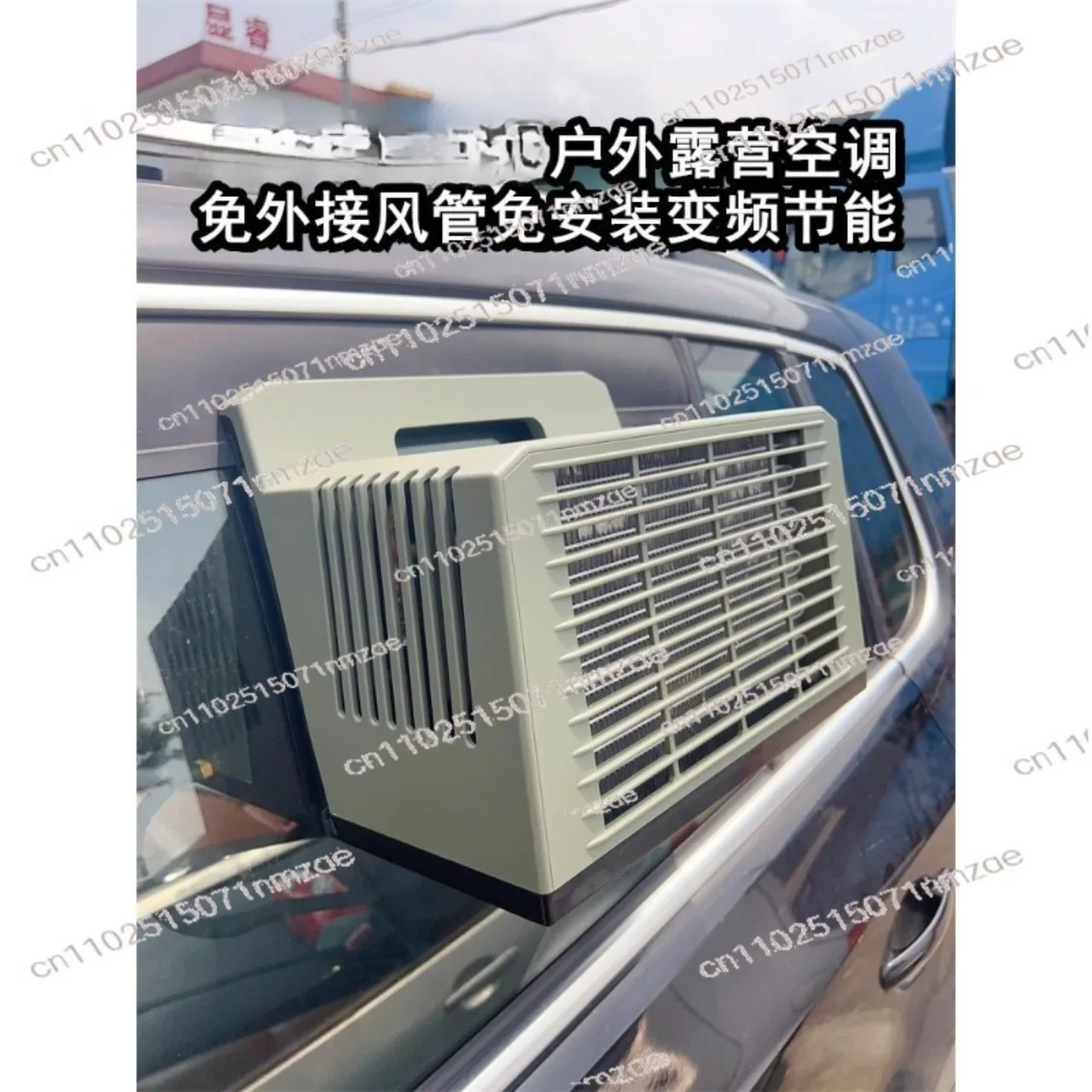 

Portable Air Conditioner for Tent Car Camping Outdoor Use 12V 24V DC Battery Powered Real Cooling No Duct Needed