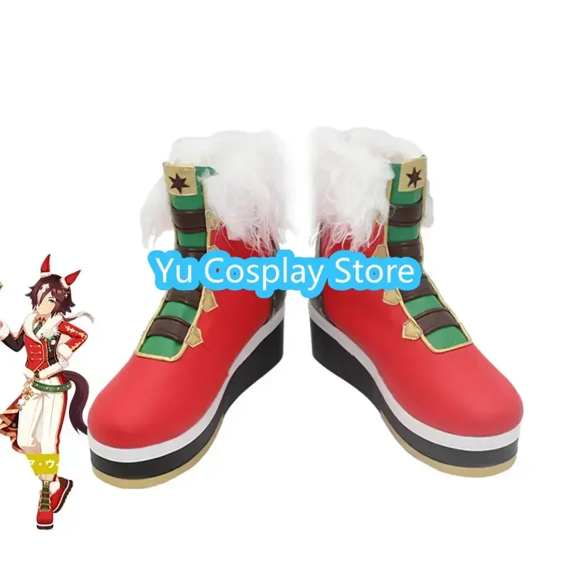 vodka-cosplay-shoes-game-umamusume-pretty-derby-cosplay-boots-halloween-carnival-prop-custom-made