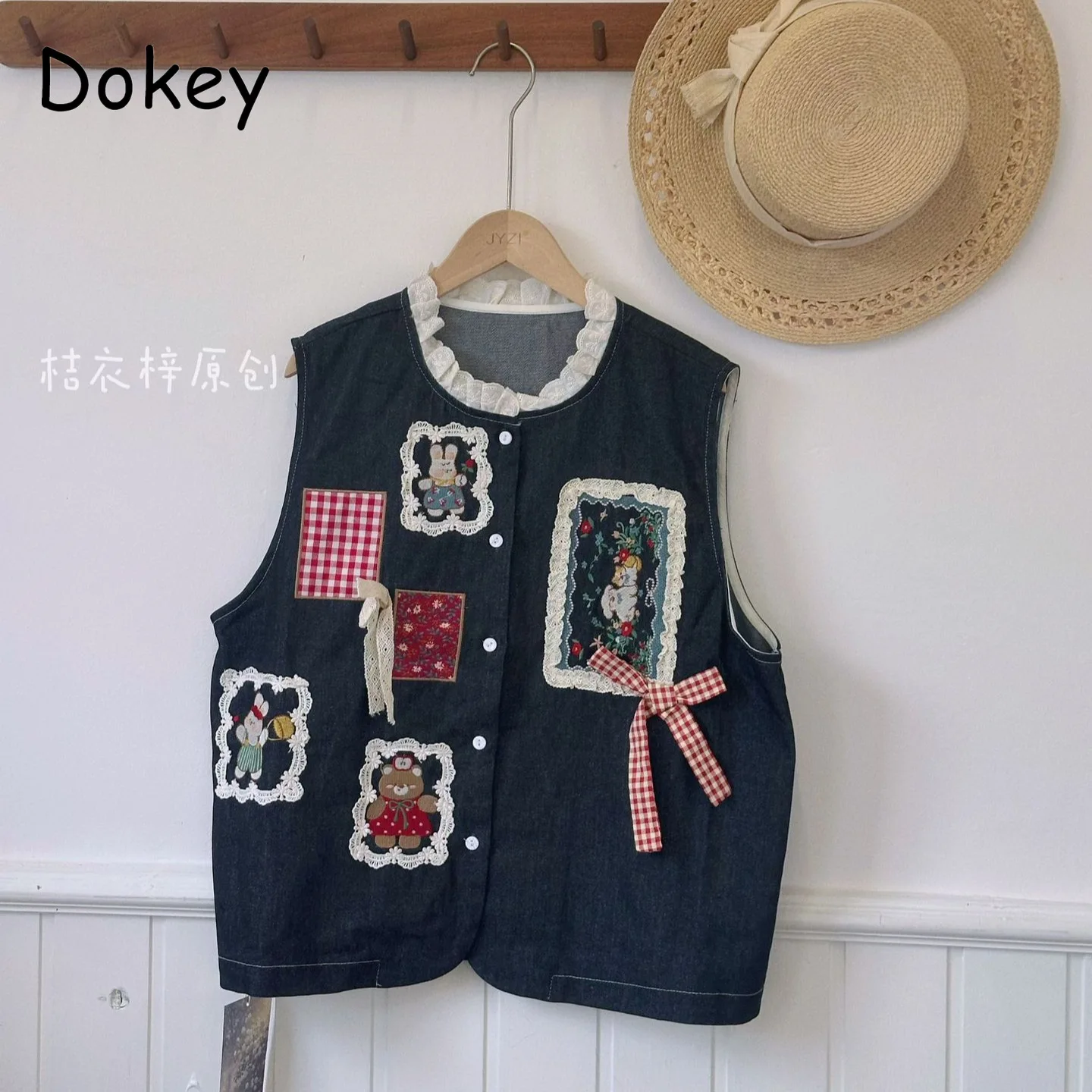 Vintage Embroidery Lace Patchwork Waistcoat Women Japanese Mori Girl O-Neck Cotton Linen Vest Jacket Casual Sleeveless Crop Tops