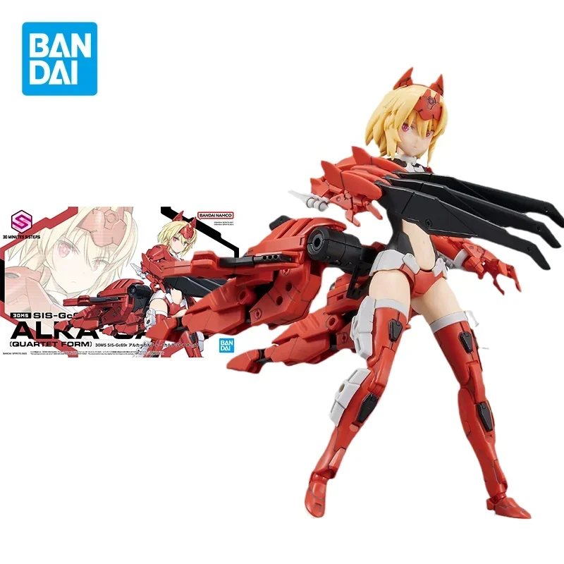 Bandai Original Anime Figure 30MS SIS-Gc69r ALKA CARTI Mobile Suit Girl Action Figure Toys for Kids Gift Collectible Model