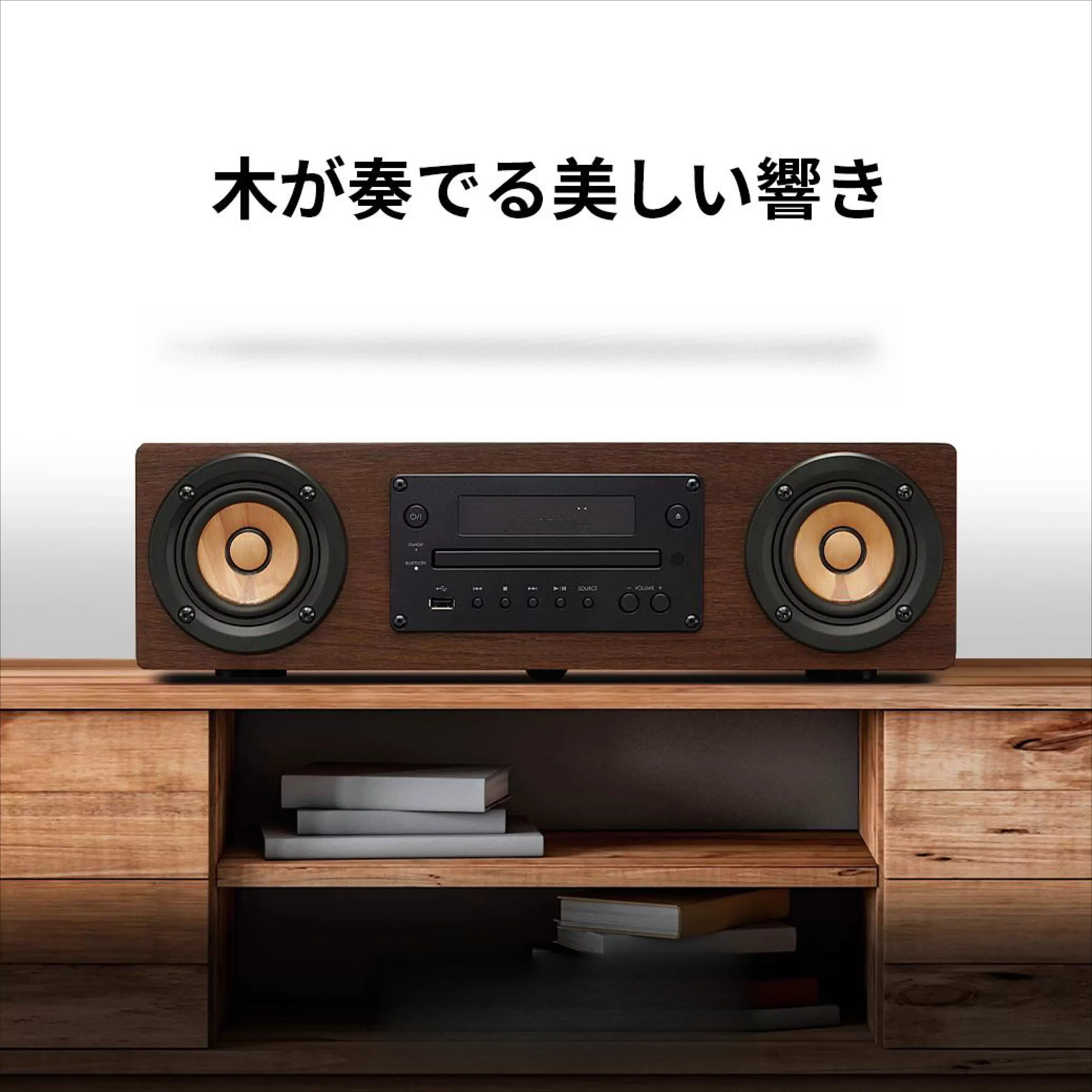 Solid wood retro HIFI wireless bluetooth sound system CD playback high fidelity
