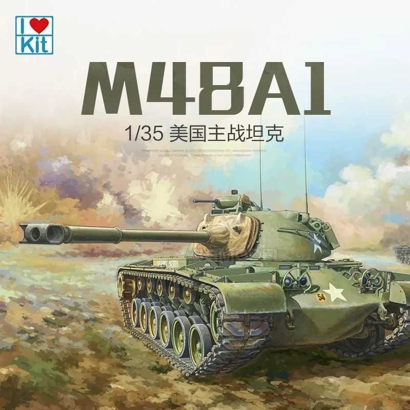 

Trumpeter 63531 1/35 US M48A1 Main Battle Tank Model Kit