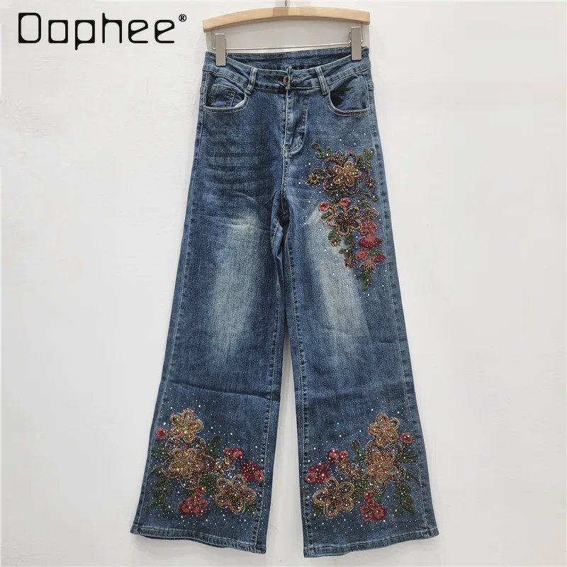 

2025 Autumn New High-Waisted Straight-Leg Jeans for Women Loose Versatile Wide-Leg Floor-Length Pants Trendy Blue Jeans