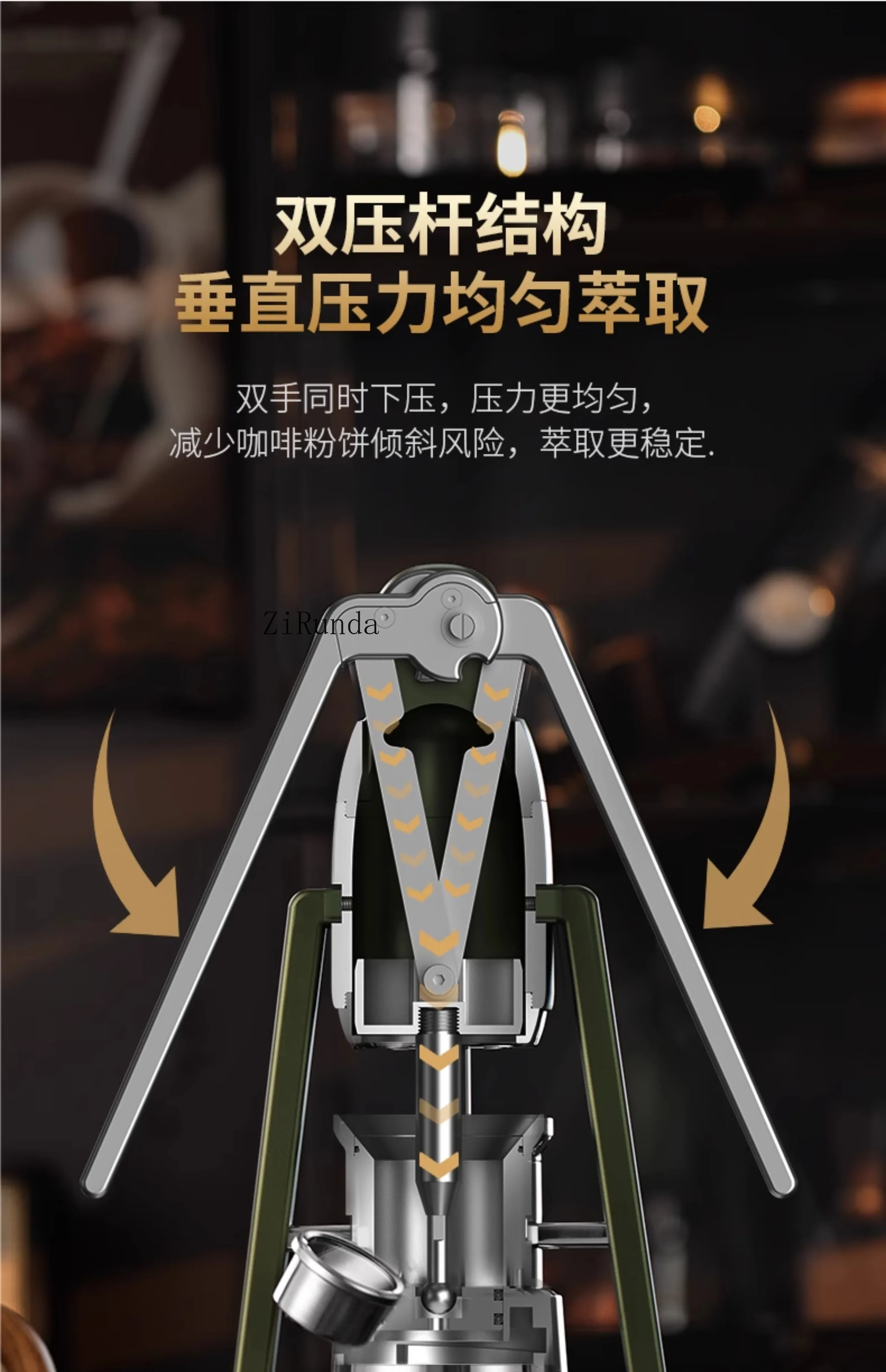 Ręczna ekspres do kawy z podwójnym drążkiem, ręczna ekstrakcja espresso, mały, półautomatyczny do użytku domowego.