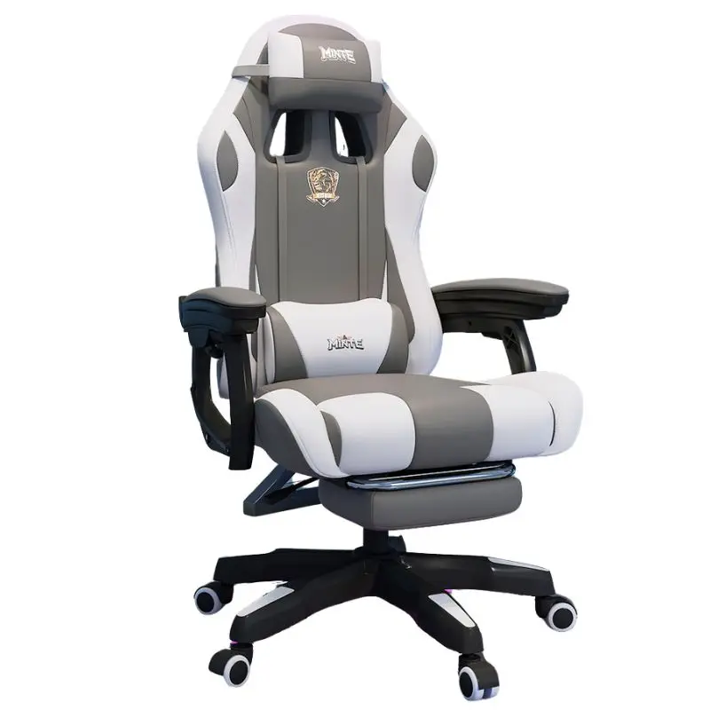 Single Gaming Chair Office Ergonomic Mobile Recliner Chair Work Comfortable Study Leather Sillas De Oficina Lounge Furniture