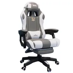 Silla reclinable móvil ergonómica para Oficina, sillón individual De cuero para juegos, cómoda para estudio, muebles De salón