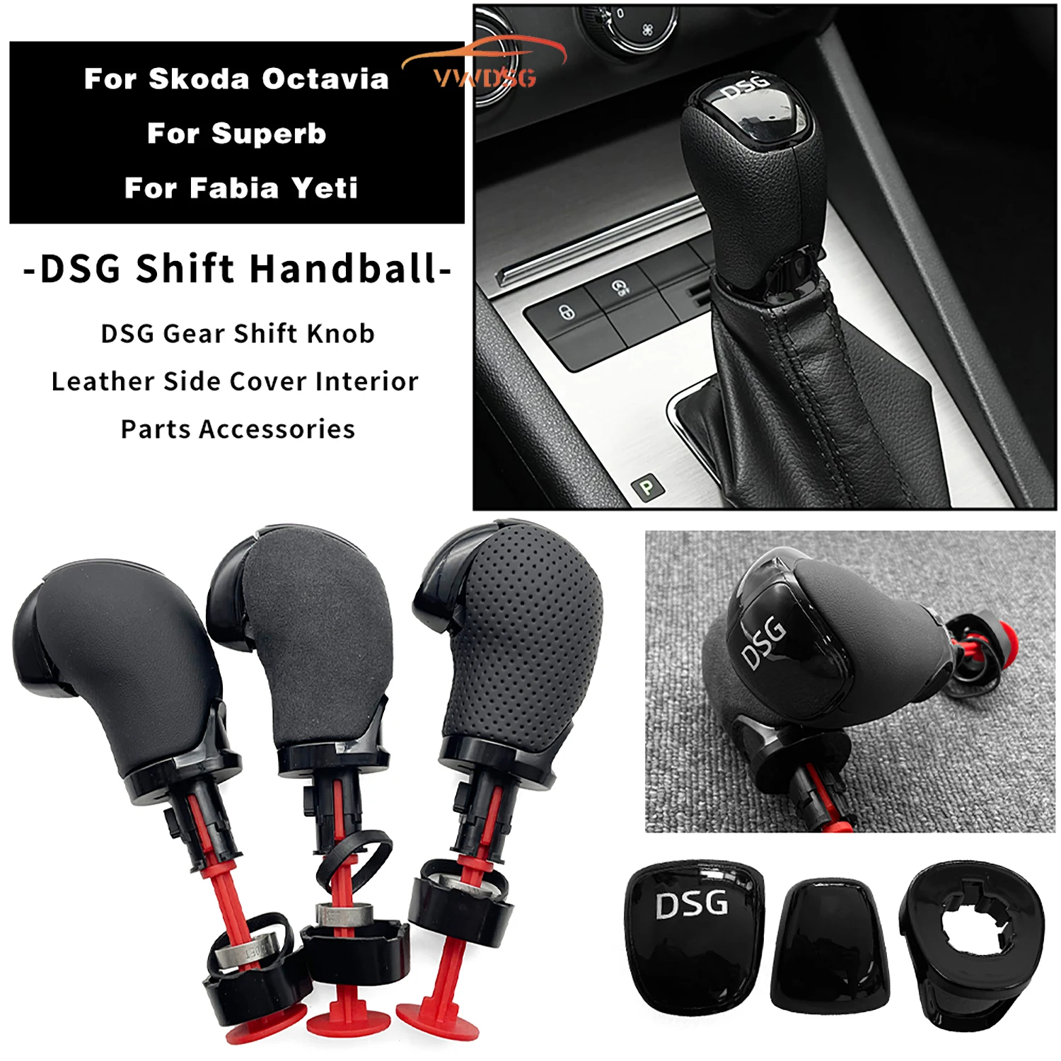 DSG Shift Handball Car gear lever With DSG LOGO For Skoda Octavia Superb Yeti