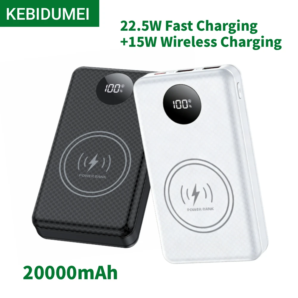 KEBIDUMEI 22.5W Fast Charging 15W Wireless Charging DIY Shell With LED Lighting 6*18650 Power Bank Battery Box Holder No Battery