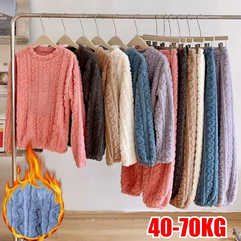 

Women's Autumn Winter Two-Piece Pajama Set Coral Jacquard New Solid Pattern Super Thick Elastic Waist Fleece Lining Fashion Home