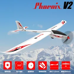 VOLANTEXRC New Remote Controll Aircraft Pnp 6ch Wingspan Of 2.4 Meters Fixed Wing Aircraft Rc Glider Model Rc Airplane Boys Gift