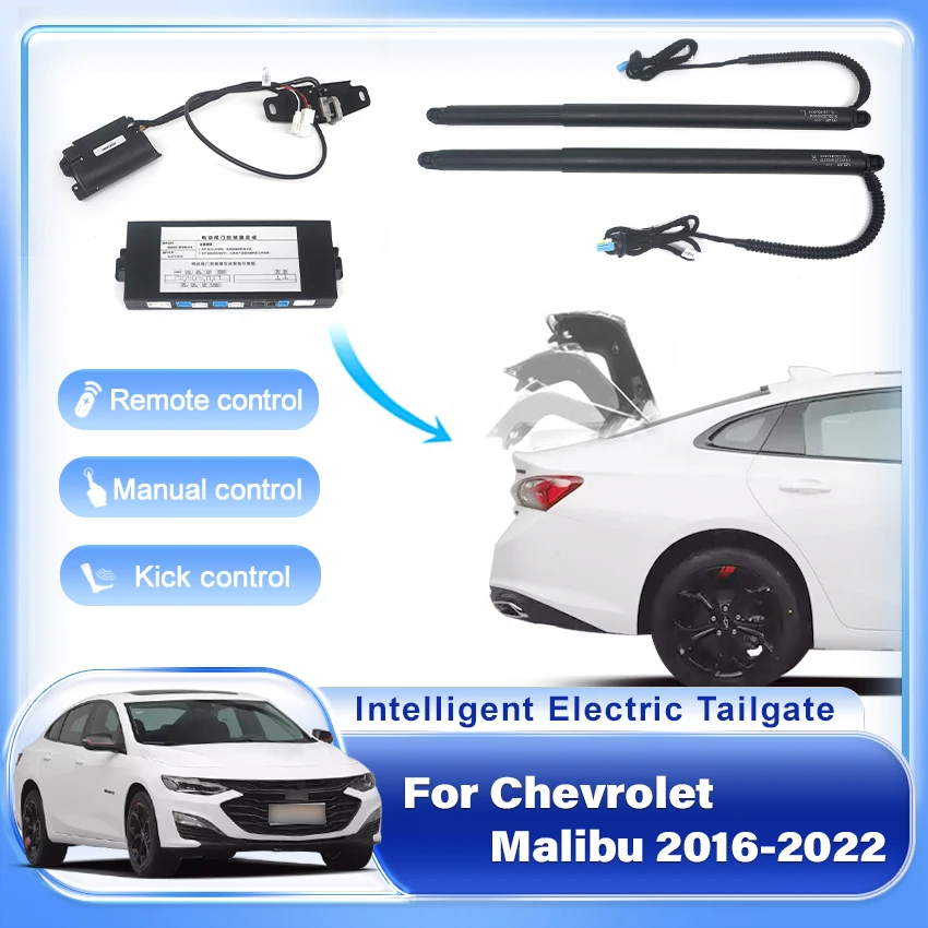 

Car Electric Tailgate Automatic control Trunk drive Car lift Rear door power kit For Chevrolet Malibu 2016-2022,Electric Trunk