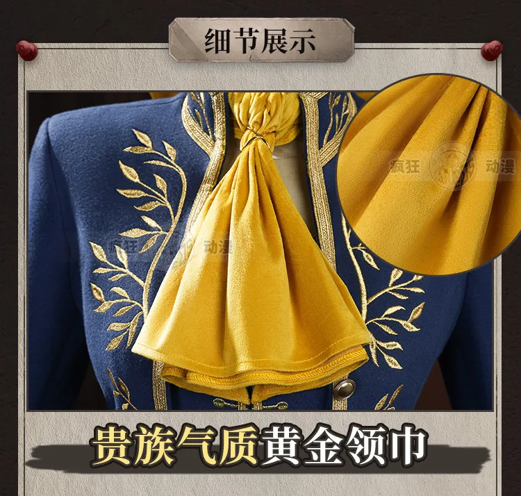 

Identity V Photographer Joseph Cosplay Costume Party Fashion Handsome Uniform Halloween Role Play Clothing HCos