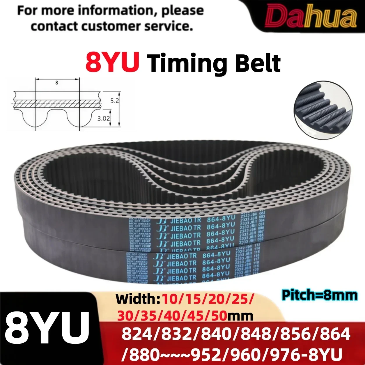 8YU Rubber Synchronous Spindle Timing Belt 824~976-8YU Width 15-60mm for CNC Router Engraver Milling Laser Cutting Drilling