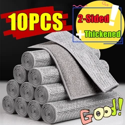 New 10-1PC Magic Steel Wire Cleaning Cloths Double-sided Thickened Metal Silver Wires Rags Kitchen Dish Pot Washing Cloth Towel