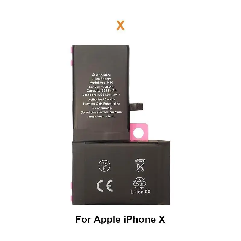 بطارية آيفون X XR XS Max SE 2020/SE 2 SE2 SE2020 2022